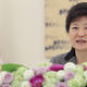 Illustration for article titled South Korea Has a Female President Now